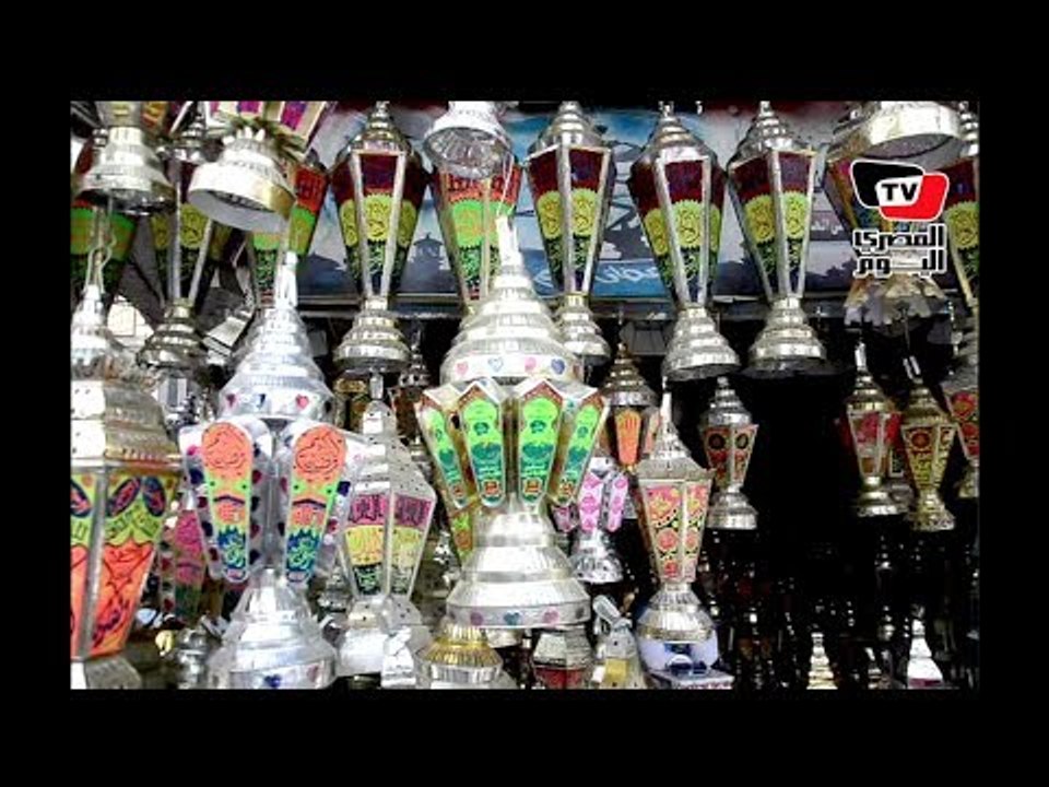 تجار فوانيس رمضان: «فانوس السيسي» الأكثر مبيعا هذا العام