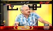 Shehbaz Sharif exposed by Sami Ibrahim on Model Town incident