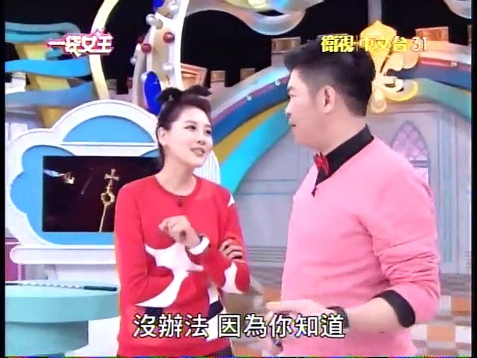 一袋女王-20150303
