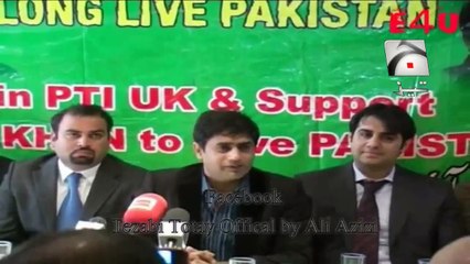 Funny Ibrar ul Haq Tezabi Totay