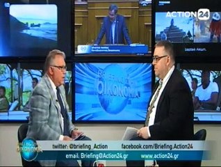 Briefing στην Οικονομία 05-05-2015