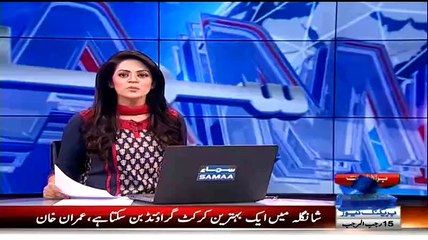 ▶ Schoolboy Guns Down Security Guard Accidentally