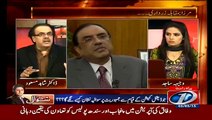 Asif Ali Zardari Aur Zulfiqar Mirza Ke Mamlat koi Be 3rd Person Haal Nh Karwa Skta..Dr Shahid Masood