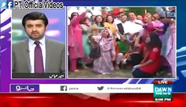 ▶ Anchor Ameer Abbas Exposed The Double Standards Of Khawaja Saad Rafique -