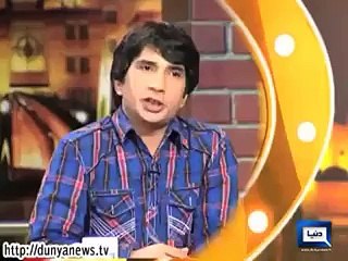 Sajida Langah In Dunia news program Mazak raat