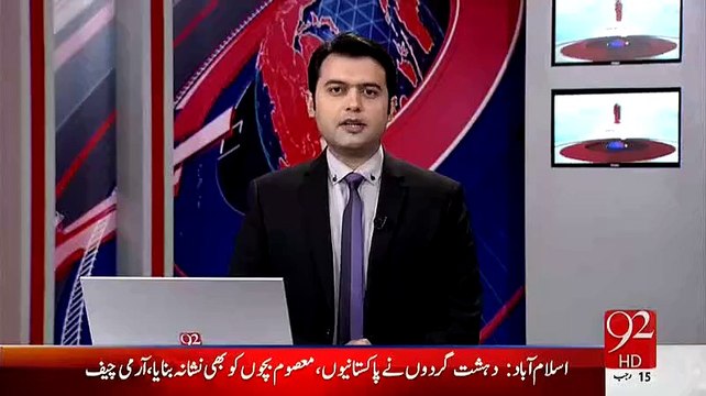 One Of National Assembly Member Is Involved In Extortion Arrested Killer From Karachi Confesses -