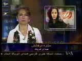 Iran تجاوز جنسی‌ به مریم صبری در زندان  جمهوری اسلامی