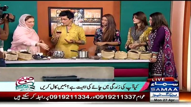 Kia Apne Kabhi Bubble Tea Ka Name Suna He Dekhiye Bubble Se Banne Wali Chaye