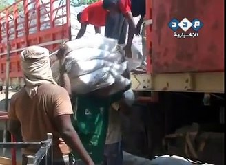 Sharia law in Yemen (Ansar Al-Sharia) - انصار شريعة