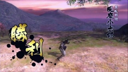 Sengoku Basara 4 (Fūma Kotarō) Playthrough Part 1 (HD)