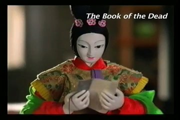 WFAC 2006 trailer - SHISHA NO SHO (Book of the Dead)