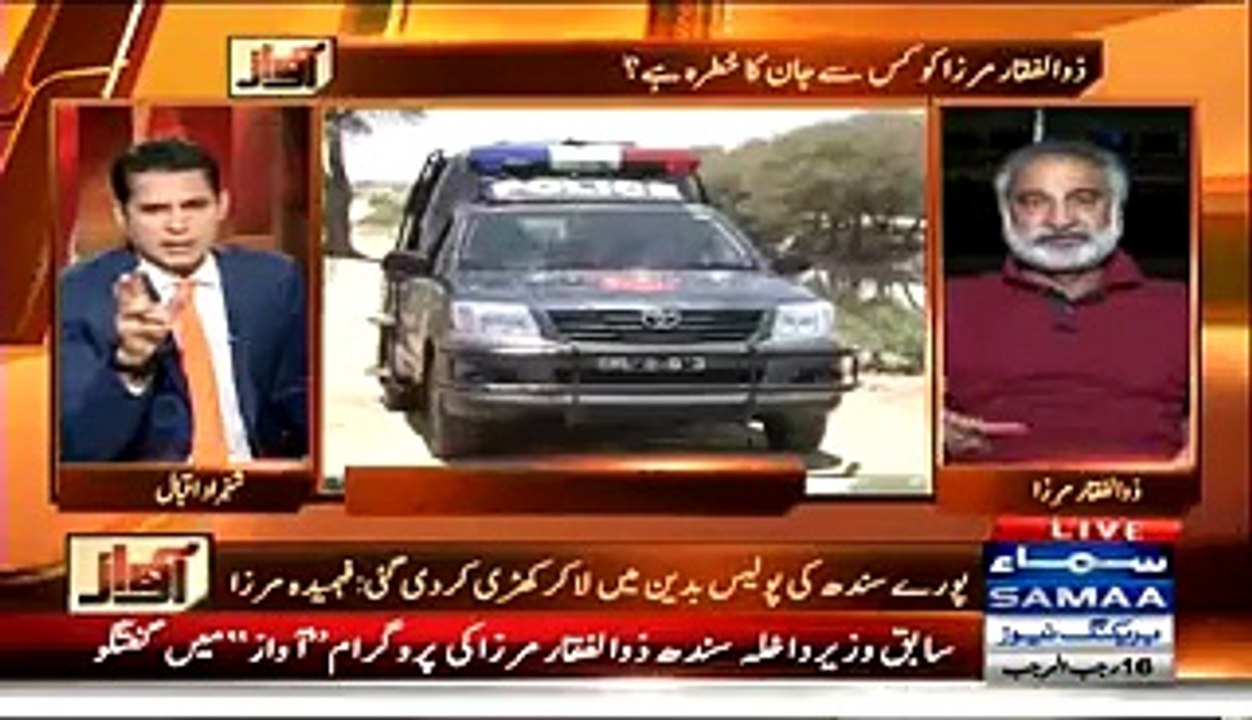 May Nahi Marna Chahta Jab Tak May Asif Zardari Ko Na Mar Do - Zulfiqar Mirza