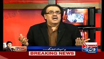 Sindh Asembly Mein Yeh Kiya Tamasha Laga Hua Hai..Dr Shahid Masood -