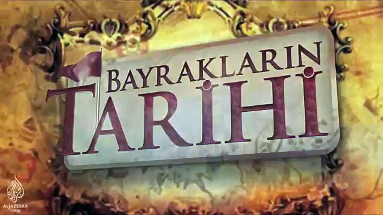 Fas Bayrağının Tarihi