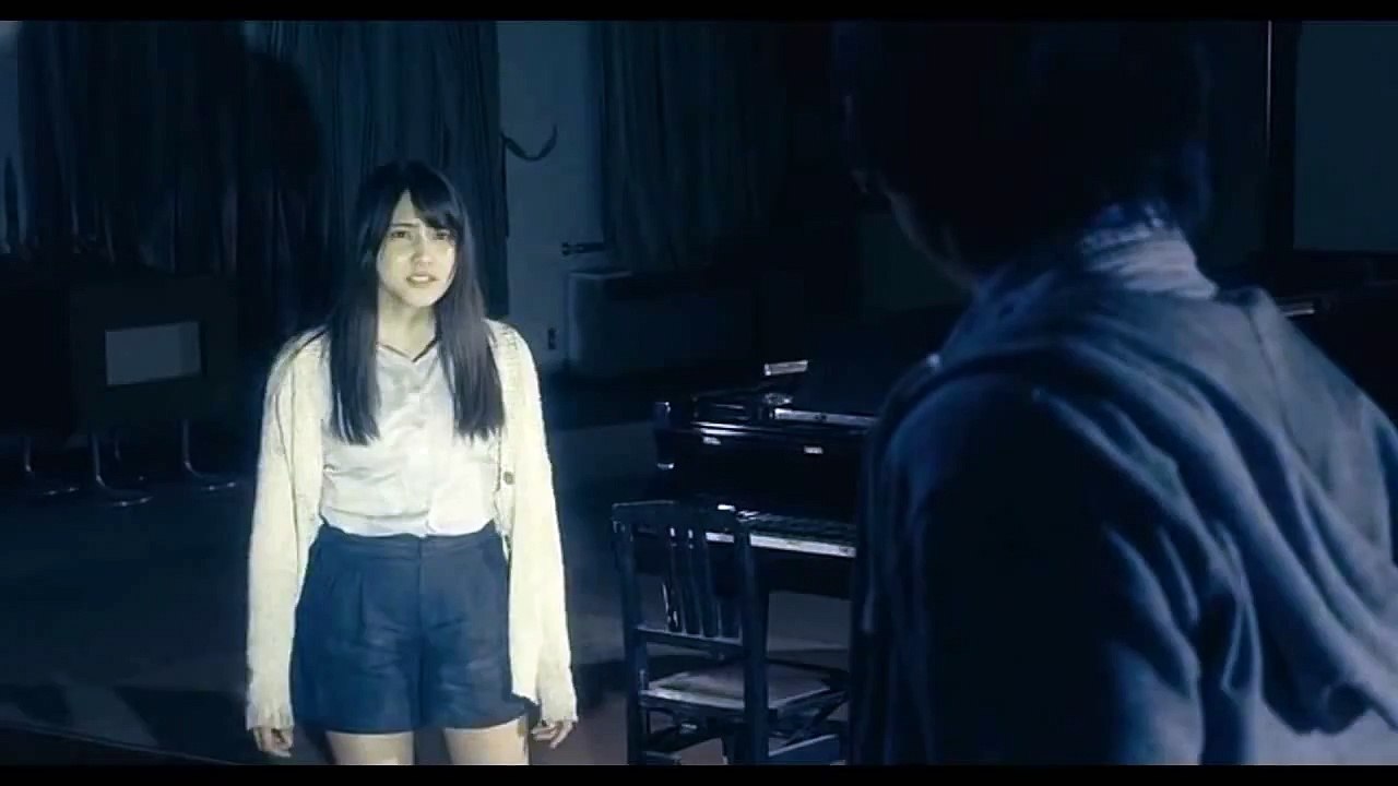 Watch Ao Oni Online, 2014 Movie