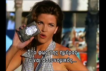 Sting of the Black Scorpion (2002) trailer - Michelle Lintel