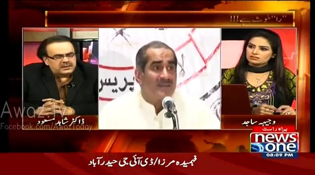 60 More seats of PML-N may be vacated on the basis of NA-125 Verdict - Dr. Shahid Masood