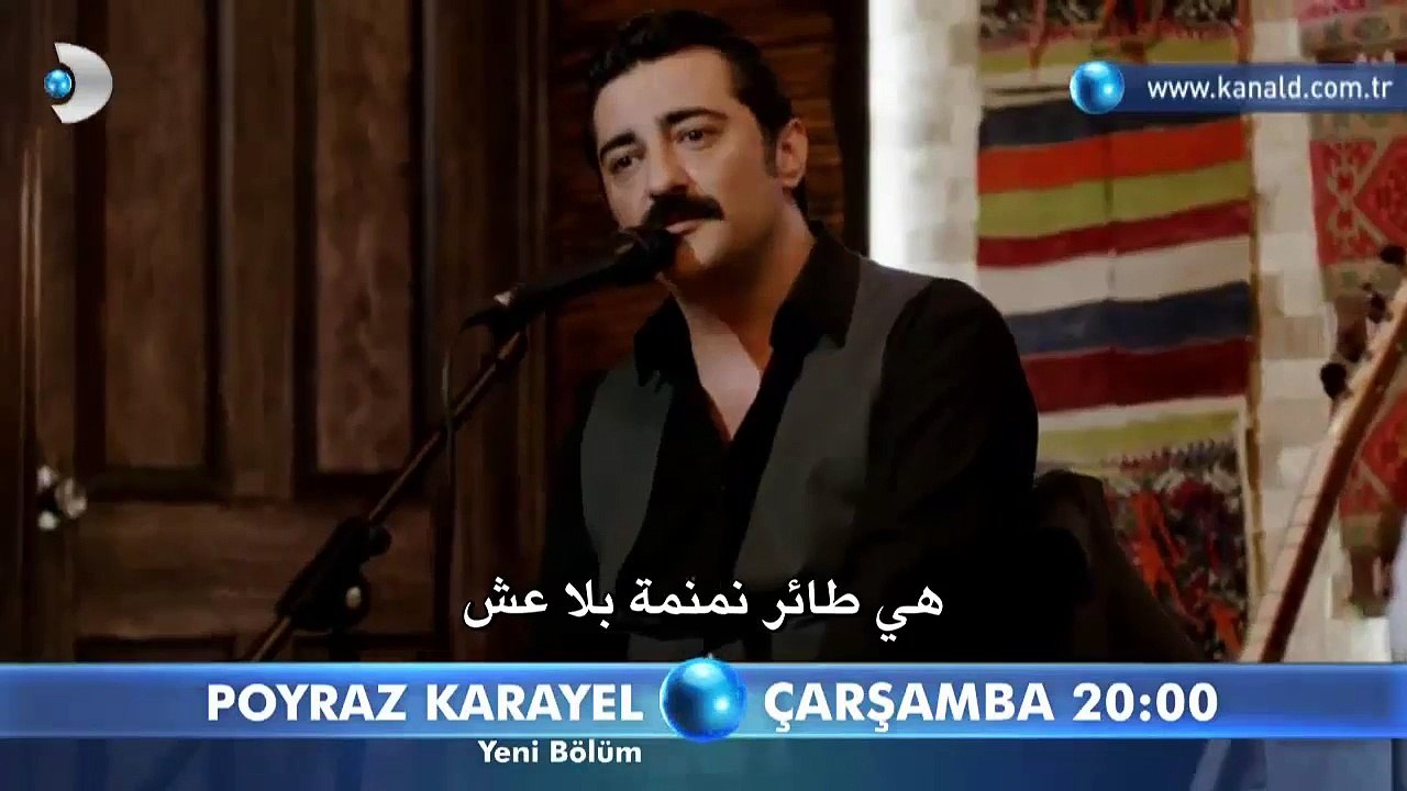 ان كان معاناة الالم حرية