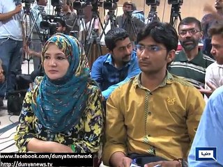 I compromise with Ahmed for my son- Humera Arshad
