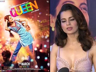 Katti Batti Official Teaser First LOOK | Kangana Ranaut | Imran Khan