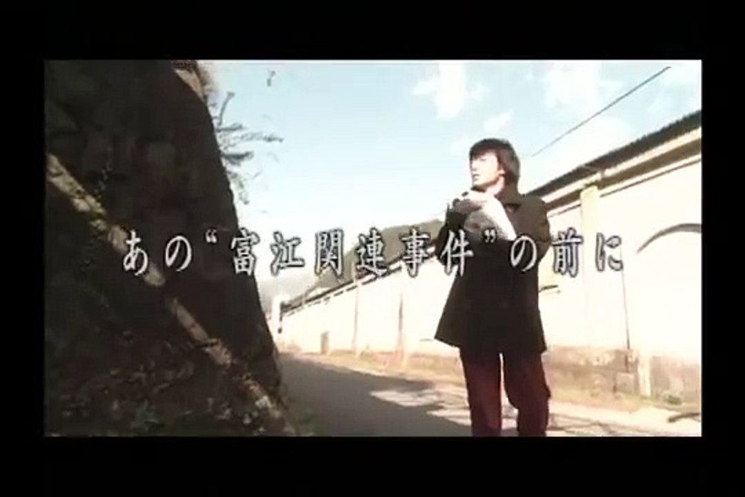 Tomie : Beginning (2005)