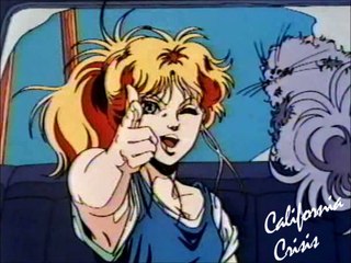 California Crisis OST (1986) | Miho Fujiwara - Eyes [HQ]
