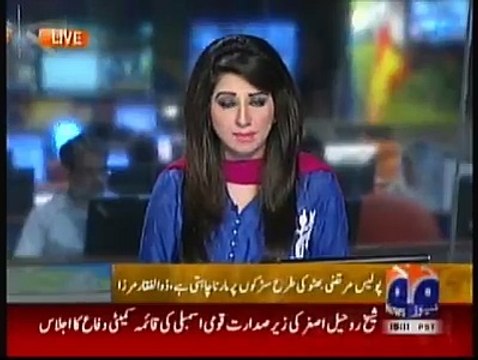 Zulfiqar Mirza With Weapons