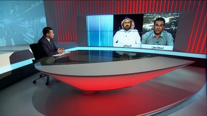 ما وراء الخبر-إمكانية تنفيذ برنامج إغاثي فعال في اليمن