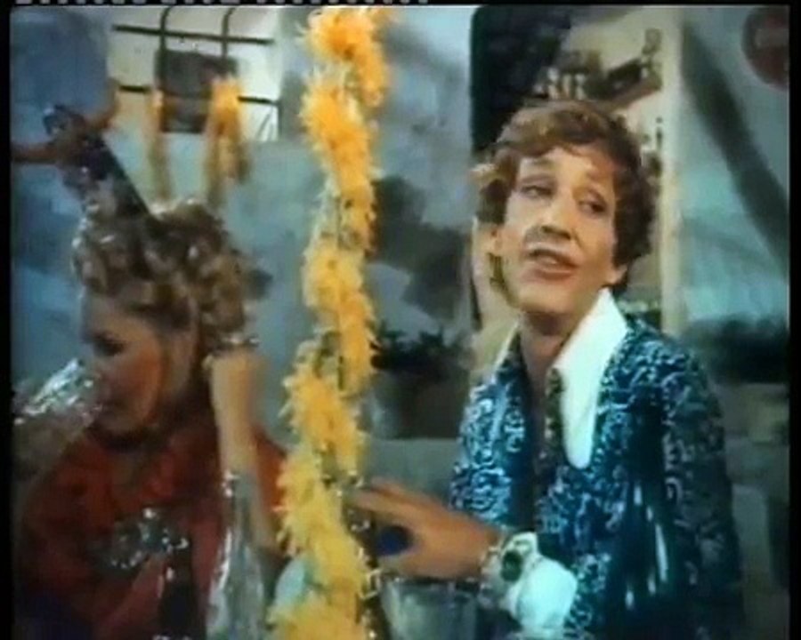 Escena de Las Flores del Vicio (1979)