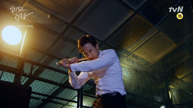 tvN 새 월화드라마 [일리 있는 사랑] 1차 티저 (엄태웅편 30초)