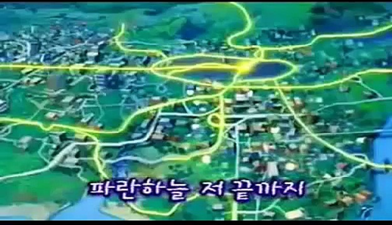 트랙시티