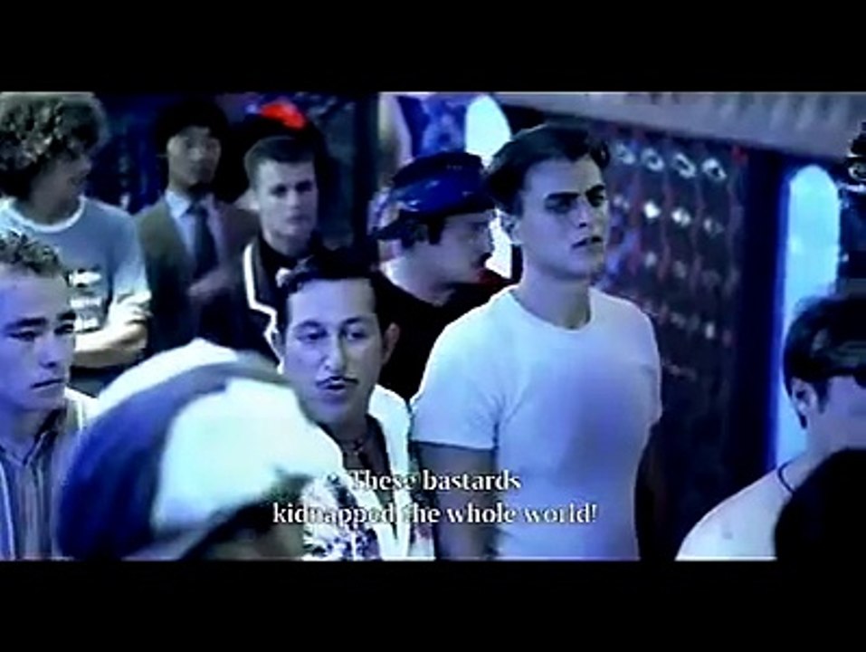 GORA trailer