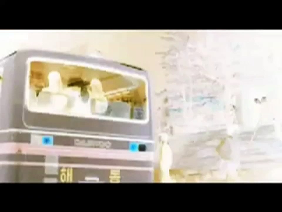 The Wig / Gabal (2005) HD