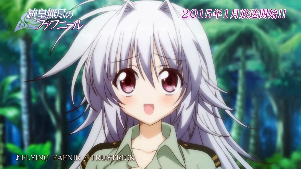 Juuou Mujin No Fafnir Pv Video Dailymotion