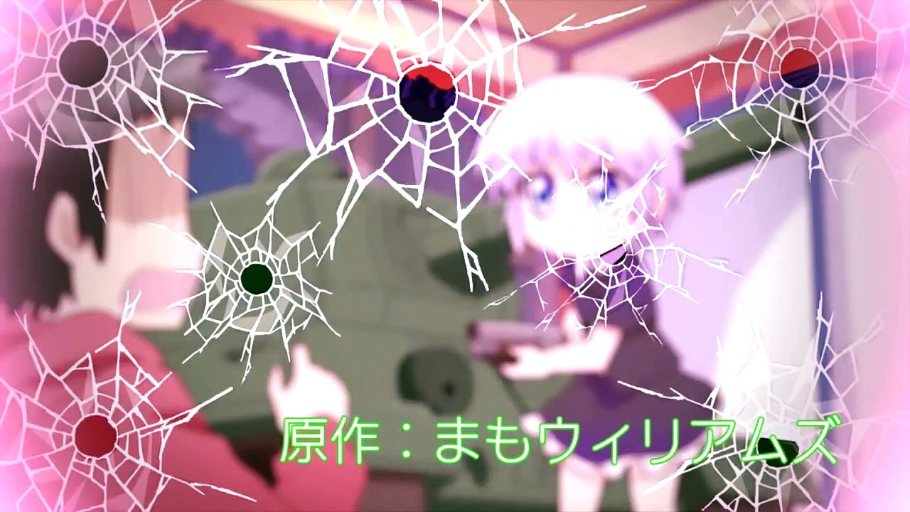アニメ「みりたり！」PV
