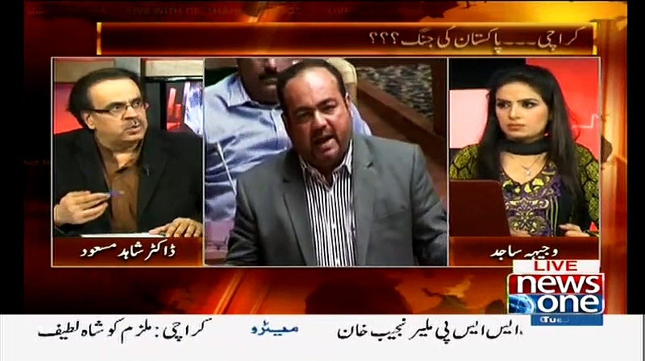 Live With Dr. Shahid Masood (Mirza Muqabla Zardari..!!) – 5th May 2015