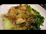 Steamed Baby Bok Choy with Garlic Soy Sauce