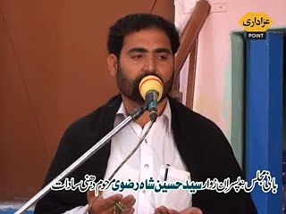 Majlis 3 May 2015 Dhuni Sadaat Kharian