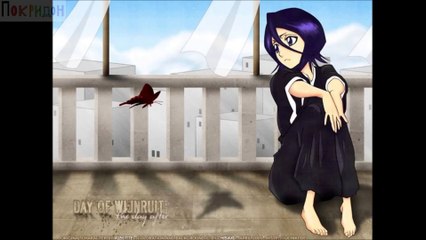 Риэ Фу -  Жизнь подобна лодке (переделка песни от  Диджея КЭВ ака PLM )