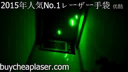 レーザー手袋 2015 おすすめ人気No.1グローブ