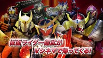 DVD&Blu-ray　Vシネマ「鎧武外伝　仮面ライダー斬月／仮面ライダーバロン」特報