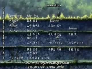 Midicroica-Sanfrancisco Samurai Champloo