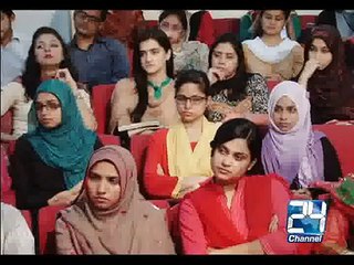 Mutbadil Promo 5th May 2015