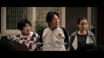 ENEMIES IN-LAW Trailer