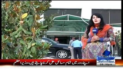 Awami Masail Say Zayada Makeup Ki Fikar