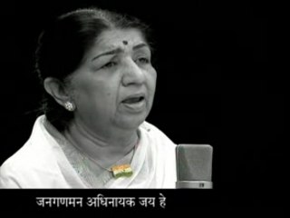 Jana Gana Mana