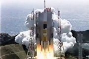 JAXA - The H-IIA Launch Vehicle No.5
