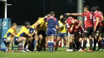 ROMANIA vs JAPAN 2012 Highlights : Rugby