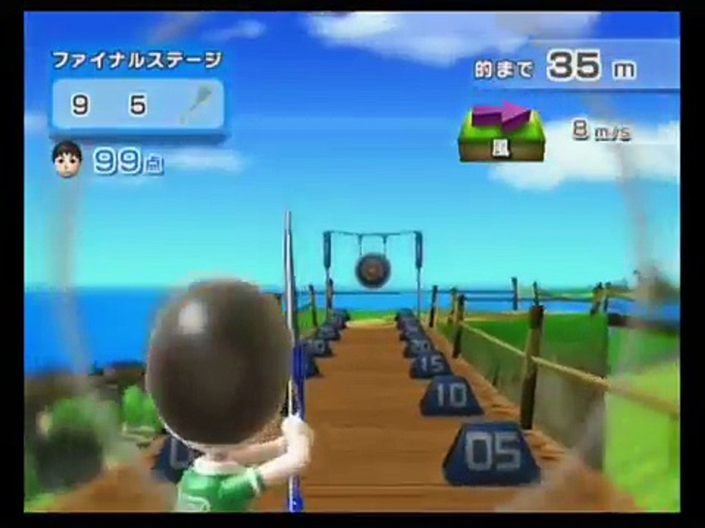 Wii Sports Resort Archery Secret Targets servefasr
