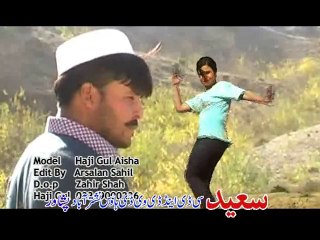 Zargay Me Wrak De Vol  14 - 2015 Part - 13